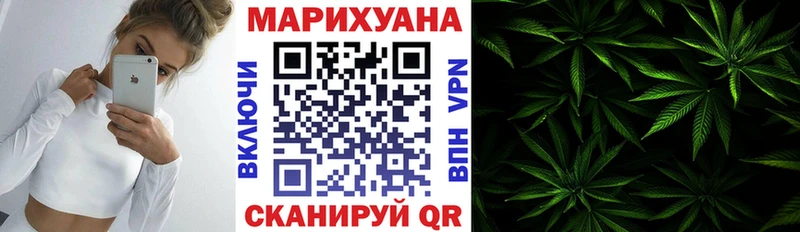 сайты даркнета формула  Дедовск  Бошки марихуана Amnesia 